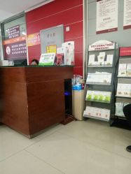 -复旦大学附属妇产科医院(杨浦院区)