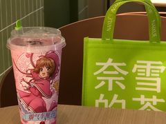 -青岛万象城