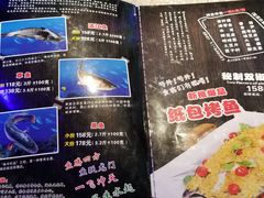 -问渔烤鱼(回龙观总店)
