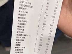 -宁海食府·涌宴(真和店)