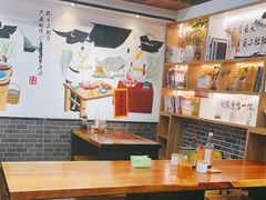 大堂-乾厨府(乌山西路金樽店)
