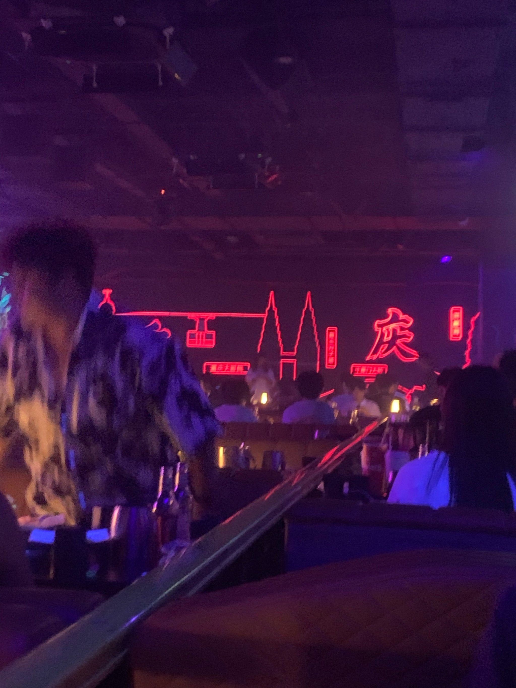 辰色酒馆很不错