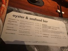 菜单-上海柏悦酒店·世纪100牛排馆