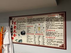 -脊元康推拿整脊养生馆
