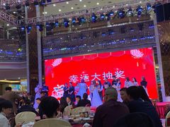 -渔民新村(番禺总店)