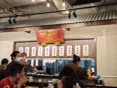 -松發肉骨茶(先得坊店)