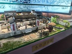 -中国黄酒博物馆