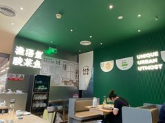 -渔语鱼酸菜鱼新川菜(万象城店)