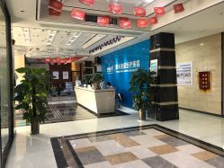 -雍禾植发全国连锁