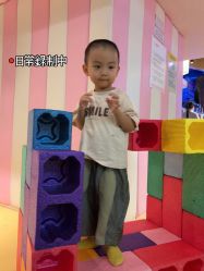 -木马王国(萧山银隆店)