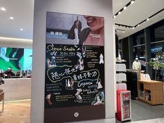 -lululemon(天环广场店)