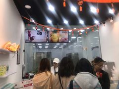 -白色日记·手作酸奶(麦凯乐店)