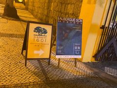 -ALBERGUE 1601 婆仔屋葡国餐厅