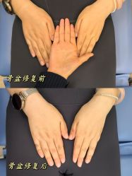 -铂月嘉国际月子会所