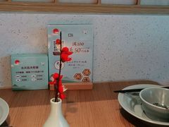 -蜜桃餐厅·伴山(绿宝广场店)