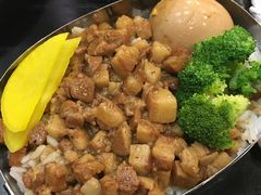卤肉饭-小明同学(三里屯店)