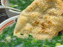 -河南前程·羊肉汤·烧烤(总店)