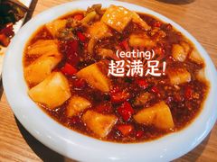 鱼籽烧米豆腐-湘与香缘·湖南菜(王府井北京市百货大楼店)