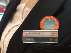 -大碗居·烤鸭·鱼头泡饼(天坛东门店)