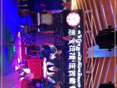 -思金拉措庄园藏餐(太阳岛店)