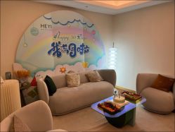 -和伊母婴护理中心·全套房(金山店)