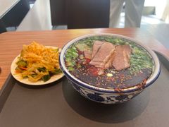 -有礼有面(知春路店)