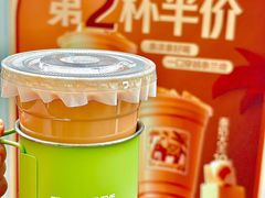 -兵立王鲜果茶·奶茶(大学路店)