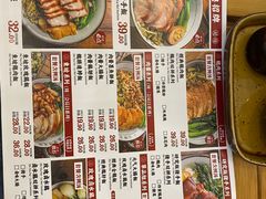 -狮头牌卤味研究所·卤味饭(花城汇南区店)