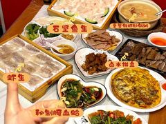 -官塘锋记鱼生·生腌·砂锅粥(牌坊街店)