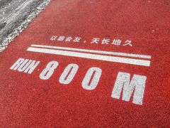 -滨湖塘西河公园