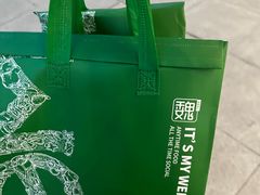 -魏客咖啡(中铁中心店)
