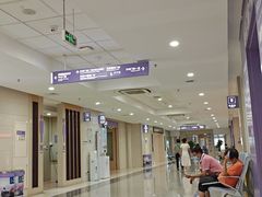 -佛山复星禅诚医院