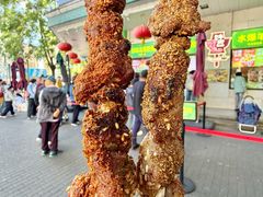 -聚宝源(牛街创始店)