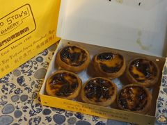 -安德鲁饼店(总店)
