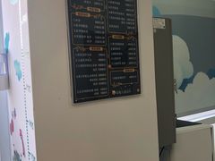 -极橙儿童齿科矫正中心(奥城店)