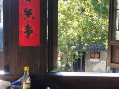 -黎里古镇
