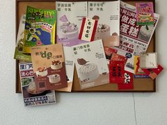 -流酥可心·牛乳蛋糕商店(禾祥西路店)
