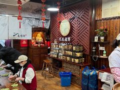 -沈氏祖传老宁波油赞子(南塘店)