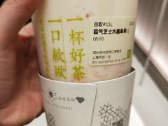 -奈雪的茶(市百一店)