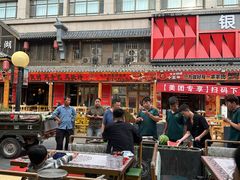 -大漠留香盐池滩羊烧烤餐厅(向阳步行街店)