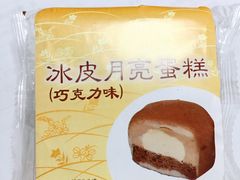 -中百罗森(华夏村店)