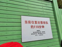 -韶山毛泽东同志故居