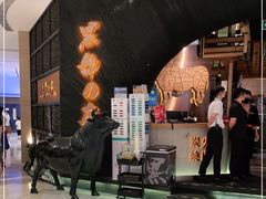 门面-黑牛の店·和牛烧肉(合生汇店)