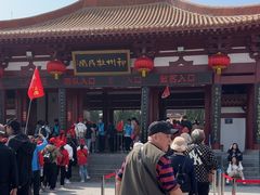 -神州牡丹园