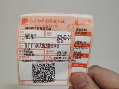 -和平影视娱乐城