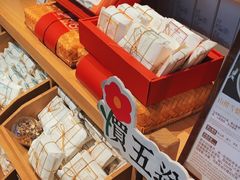 -长春堂顺时而饮(前门店)