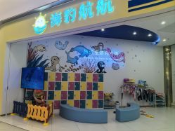 -海豹航航水育游泳中心(芳园里店)