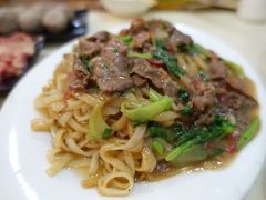 牛肉介兰炒粿条-福合埕牛肉丸(福平路店)