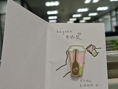 -杭州君悦酒店