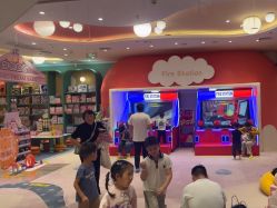 -奈尔宝家庭中心·亲子餐厅(苏州大悦城店)